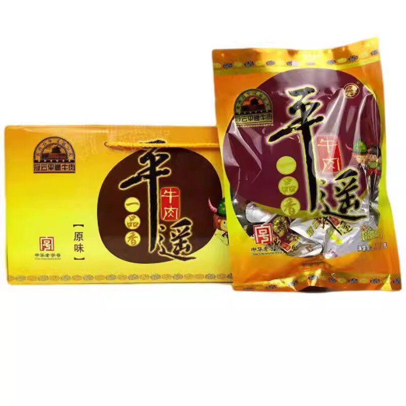 冠云平遥牛肉118g整箱熟食真空山西特产礼盒小包装牛肉粒零食酱卤