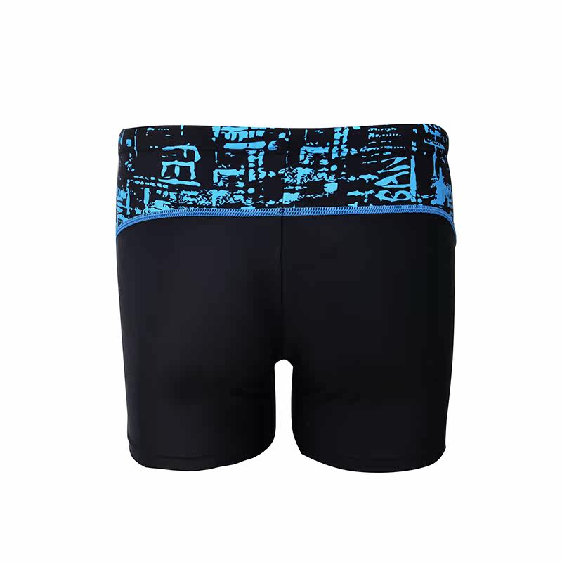 Maillot de bain homme - Ref 2505788 Image 3