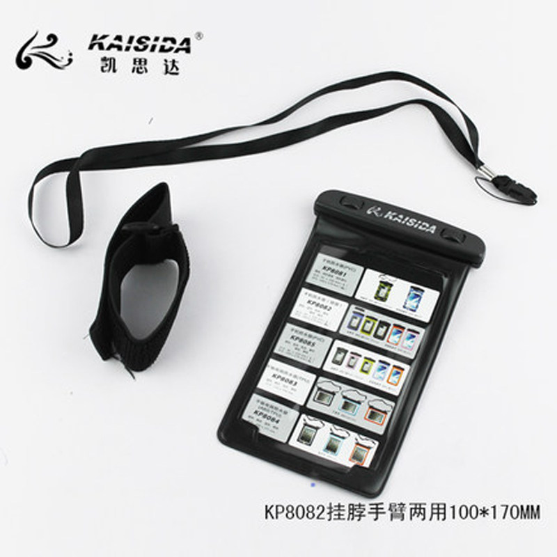 Sac de sport - Ref 8428 Image 3