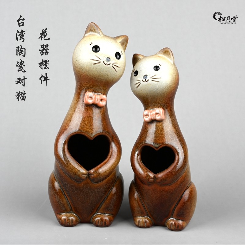 台湾陶瓷花器桌面摆设禅意装饰