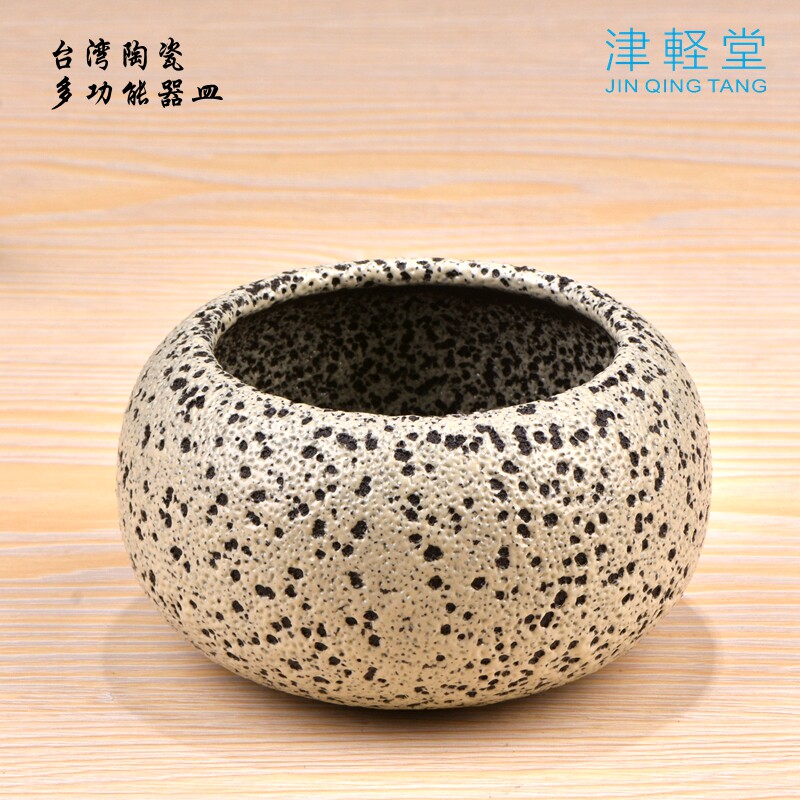 陶瓷台湾简约现代风茶室居家花器