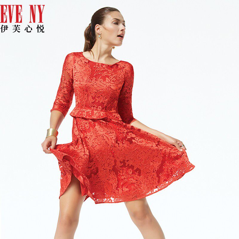 eveny伊芙心悦春夏季新款精致镂空蕾丝高腰长袖修身连衣裙