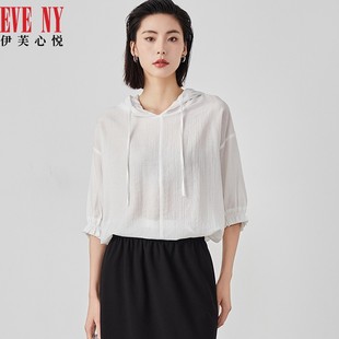 连帽蝙蝠袖 EVE‘NY 新款 防晒外套休闲小衫 伊芙心悦夏季 上衣女