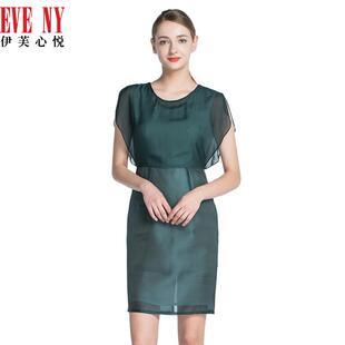 EVENY伊芙心悦春夏季 钉钻雅致墨绿网纱双层包臀连衣裙 新款