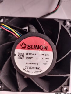 建准 5G通信电源风扇超高转数大风 直流8038高压服务器VX80381BX