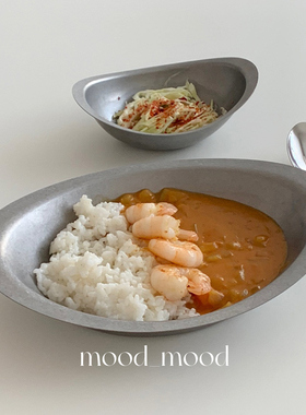 moodboard 雪花椭圆船碗 复古做旧304不锈钢bistro西餐凉菜韩式
