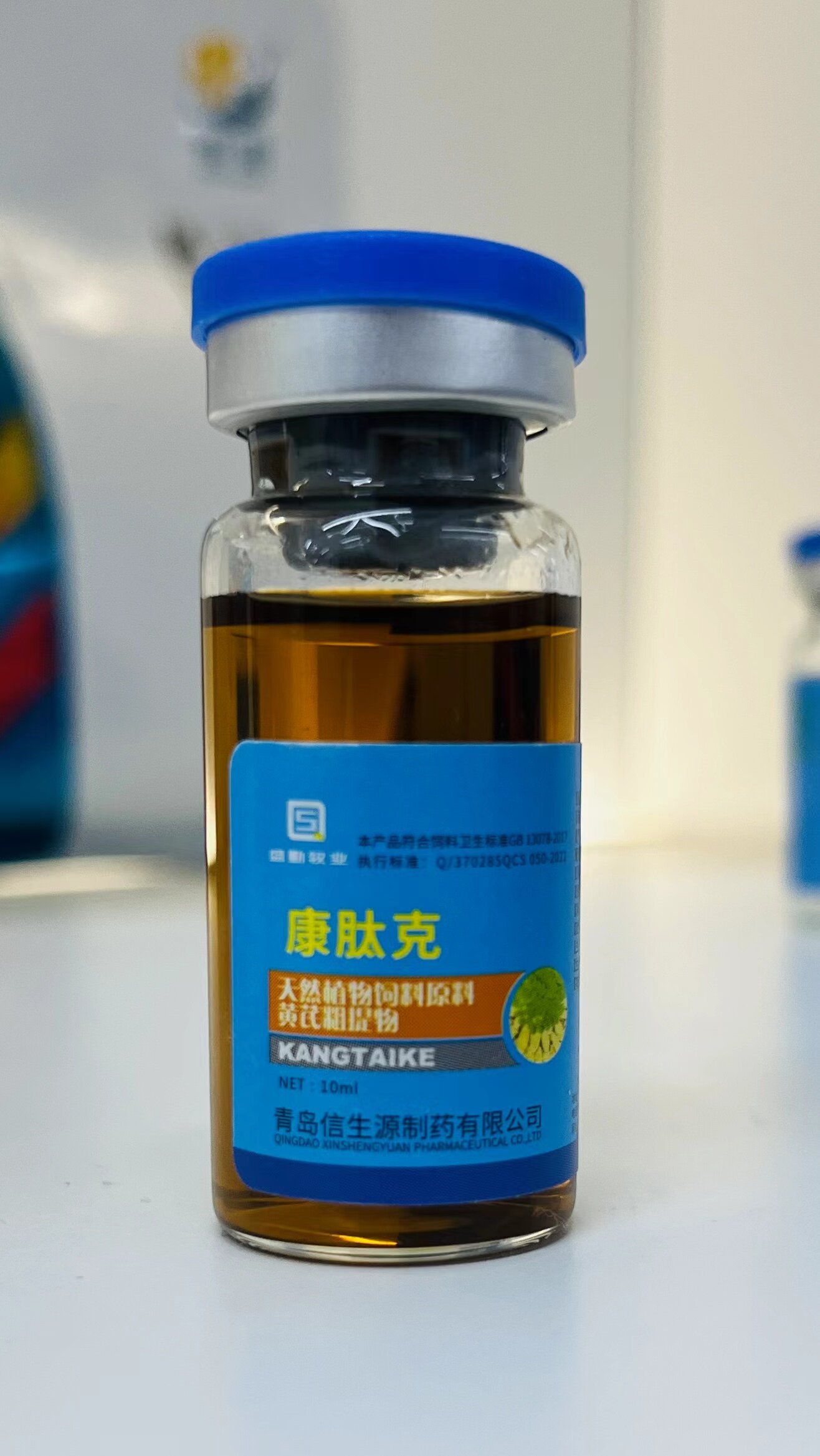 康肽克/病毒抗体h9软脖流感传饲料添加剂