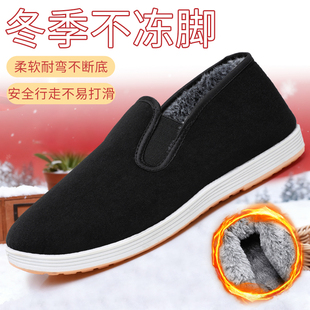 老北京布鞋男士加绒保暖棉鞋一脚蹬加厚防滑耐磨牛筋底青年工作鞋