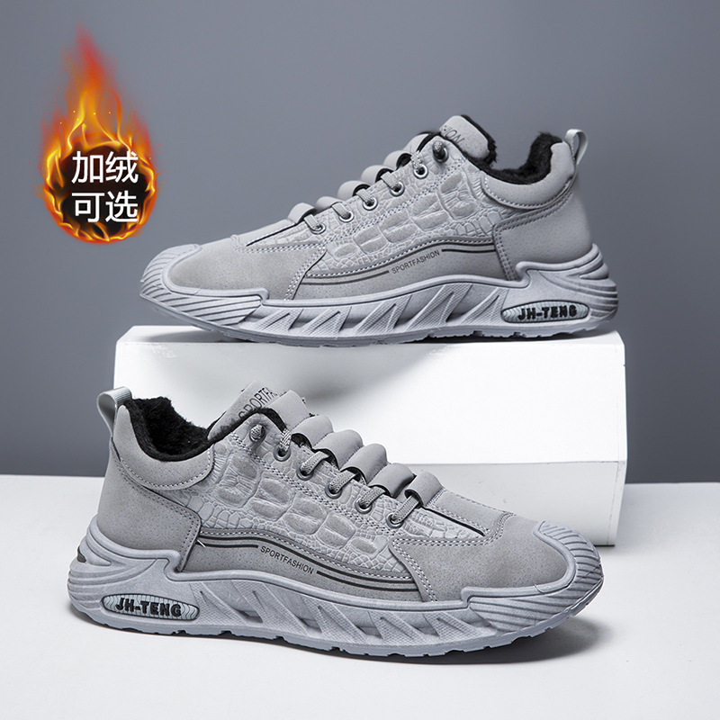 秋冬大码男士防水加绒运动棉鞋