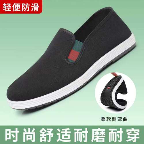 途布亭透气休闲老北京布鞋一脚蹬