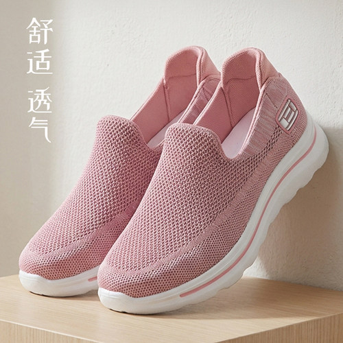 春秋女中老年防滑软底健步鞋