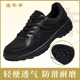透气户外轻便跑步鞋 新款 夏季 男黑色超轻消防体能训练鞋 作训鞋
