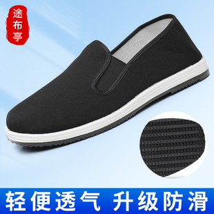驾车工作鞋 老北京布鞋 中老年休闲鞋 男2024新款 千层底透气爸爸鞋