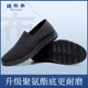 夏季 聚氨酯轻便软底干活帆布老北京布鞋 全黑工作鞋 防滑耐磨升级款