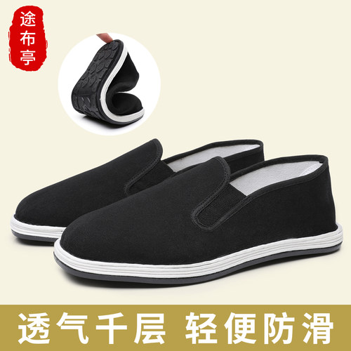 老北京布鞋男士一脚蹬懒人鞋