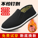 轮胎底工作休闲老北京布鞋 底防滑工作劳保鞋 耐磨防刺穿轮胎鞋 男士