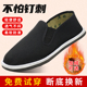 男士 轮胎底工作休闲老北京布鞋 耐磨防刺穿轮胎鞋 底防滑工作劳保鞋