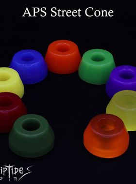 云动极限-RipTide-滑板PU APS高回弹 12mm标准锥形 SK 陆冲板