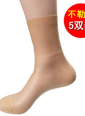 牡丹牌锦纶丝袜老年人女尼龙丝光