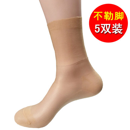 牡丹牌 锦纶丝袜 老年人丝袜老年松口袜 老式丝袜女尼龙丝光袜子