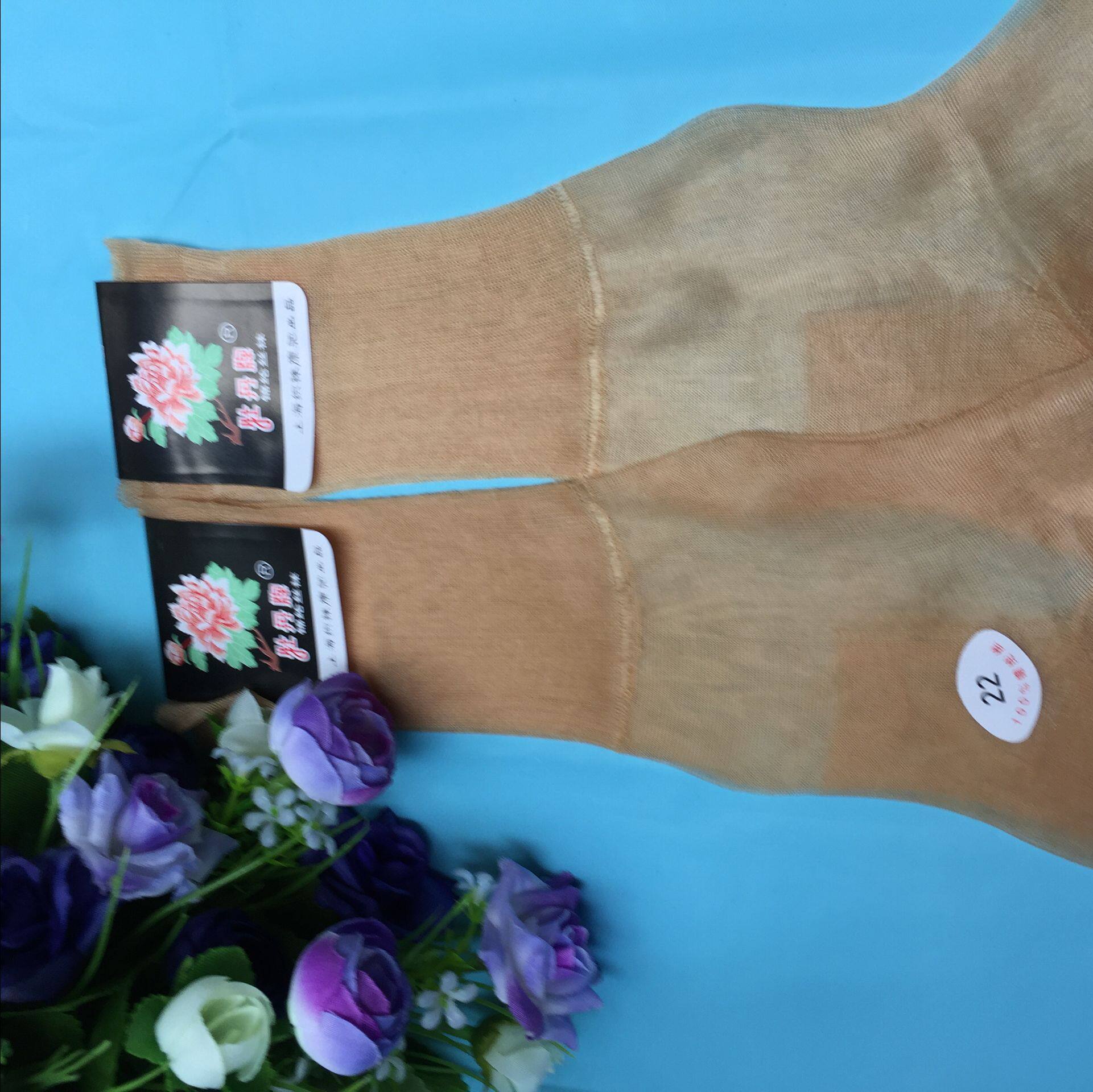 Chaussettes - collants simple - Ref 755313 Image 3