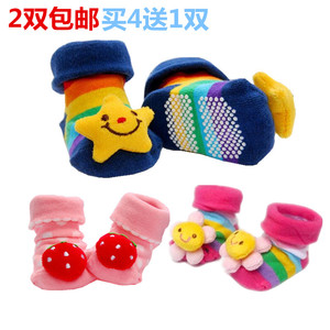 春款新生儿立体袜 婴儿袜子0-3-6-12个月 宝宝儿童袜子纯棉加厚