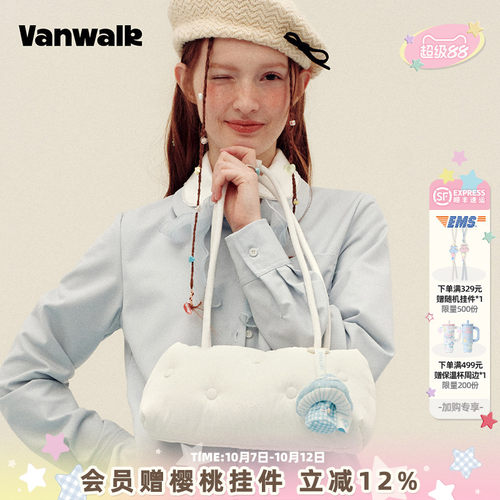 VANWALK/出走柔软充棉吐司单肩包
