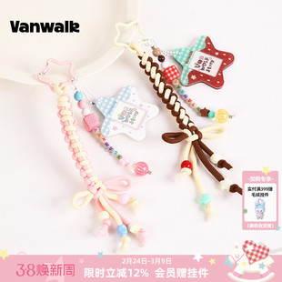VANWALK松果部落 品牌原创高颜值波点星星挂件女生包包钥匙扣配饰