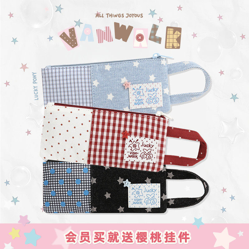 VANWALK lucky pony小众拼接设计学生笔袋女生拉链手提文具袋卡包