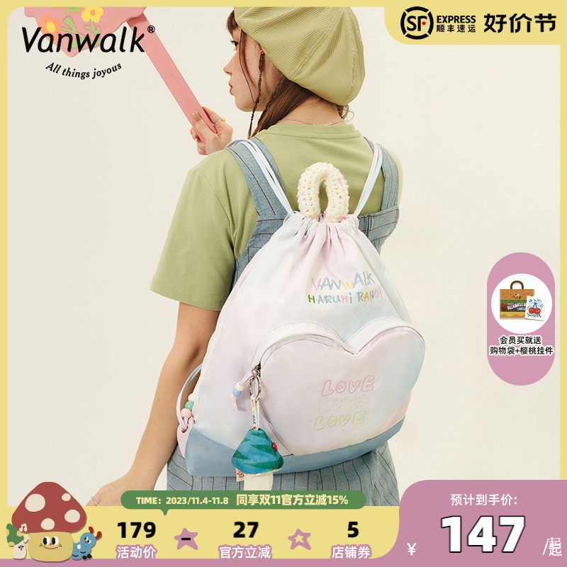 VANWALK春日牧场 美式复古牛仔旅行双肩包ins小众抽绳女学生书包高性价比高么？