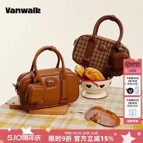 vanwalk/出走秋冬通勤单肩斜挎包