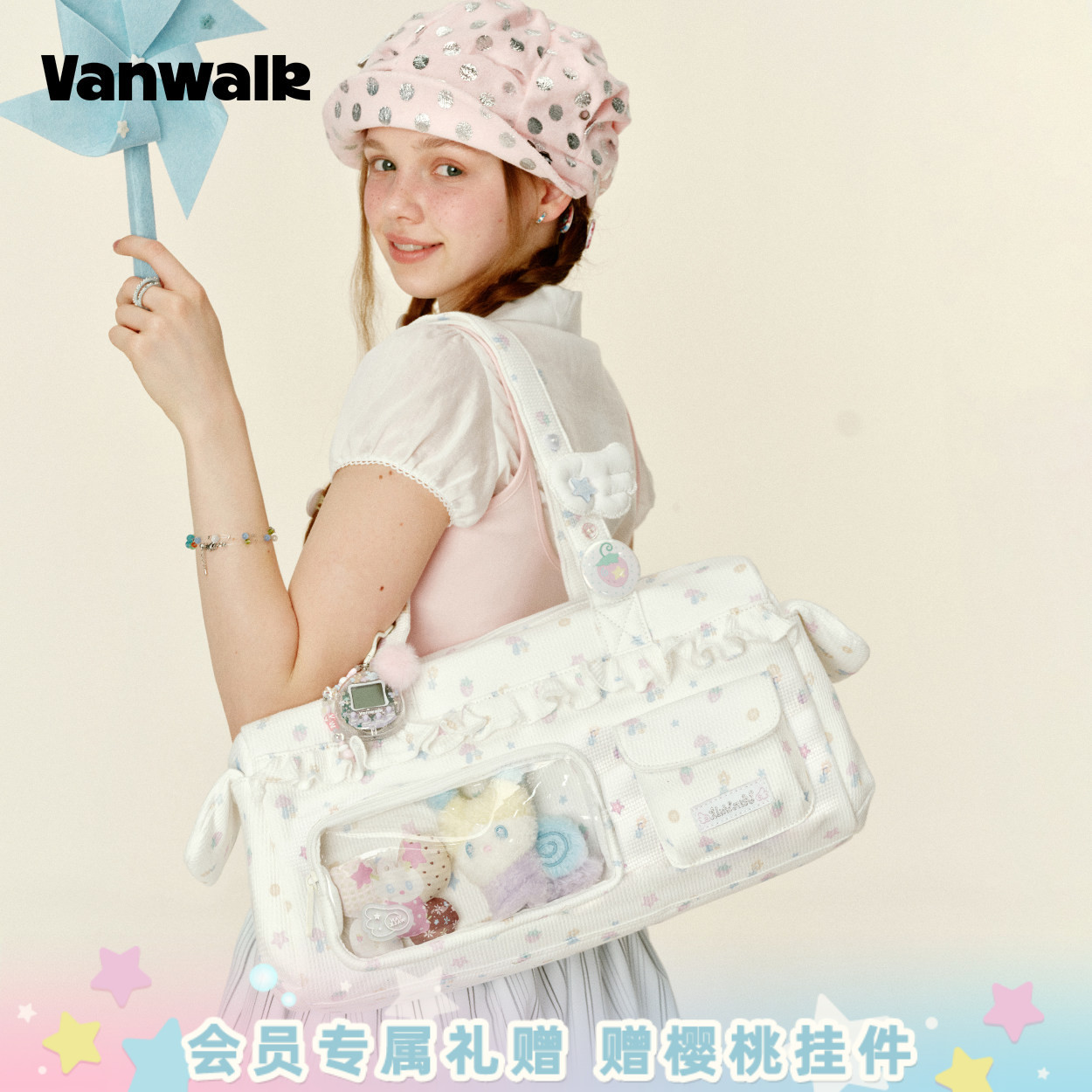 VANWALK/出走大容量追星旅行痛包图片