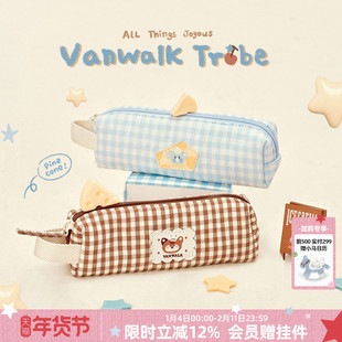 VANWALK松果部落 简约可爱动物创意ins风刺绣日系格子笔袋高颜值高中初中女生学生拉链文具盒铅笔盒收纳袋