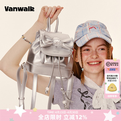 vanwalk/出走蝴蝶结小型双肩背包