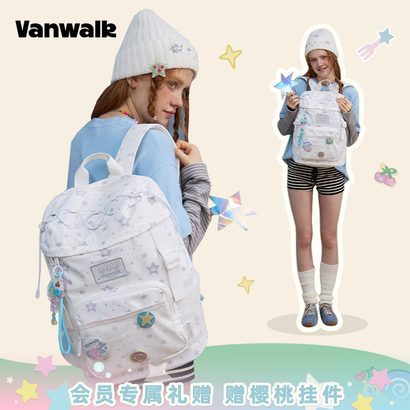 VANWALK/出走学生16寸大容量双肩图片