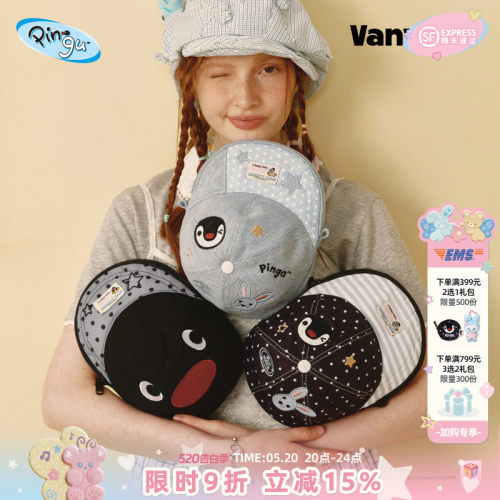 VANWALK/出走休闲棒球帽单肩包
