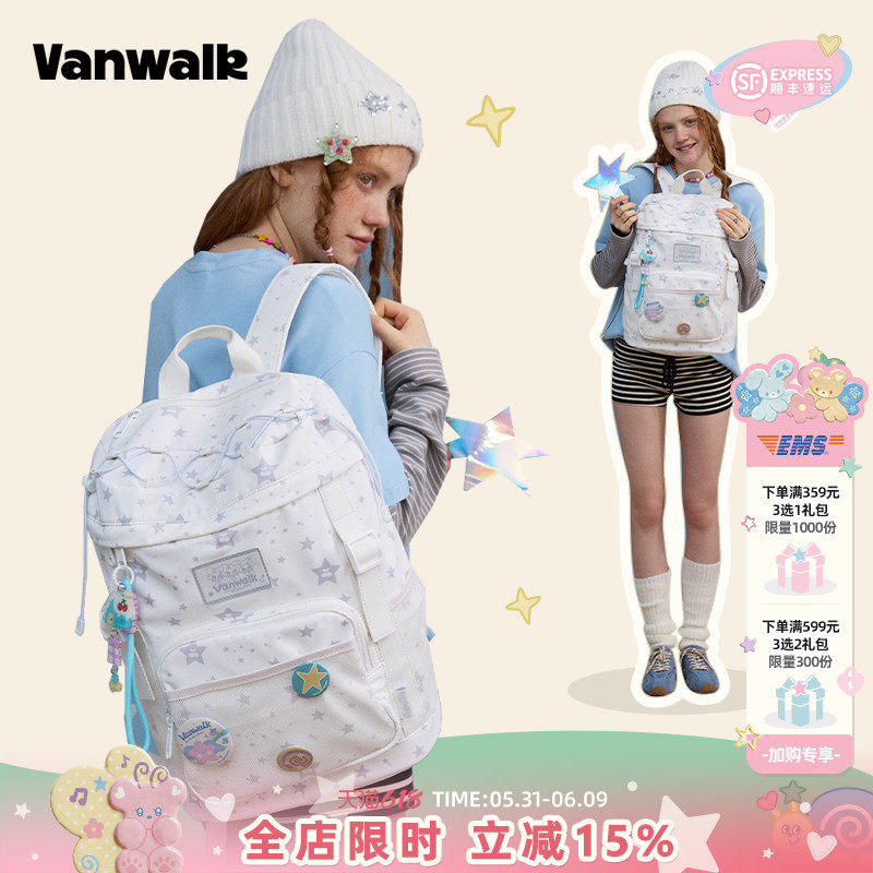 VANWALK野餐系列 学生旅行休闲双肩包女生16寸电脑大容量通勤书包