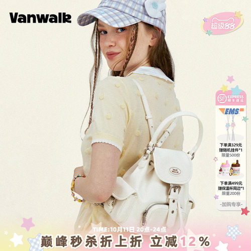 VANWALK/出走女生迷你手提双肩包