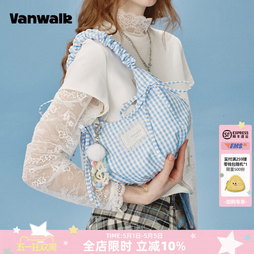 VANWALK/出走芭蕾风手提单肩包