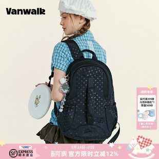 小众运动旅行徒步大容量双肩包女书包ins Power新款 VANWALK Fruit