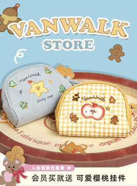 VANWALK圣诞系列 品牌定制女生礼物零钱包随身便携钥匙证件收纳包