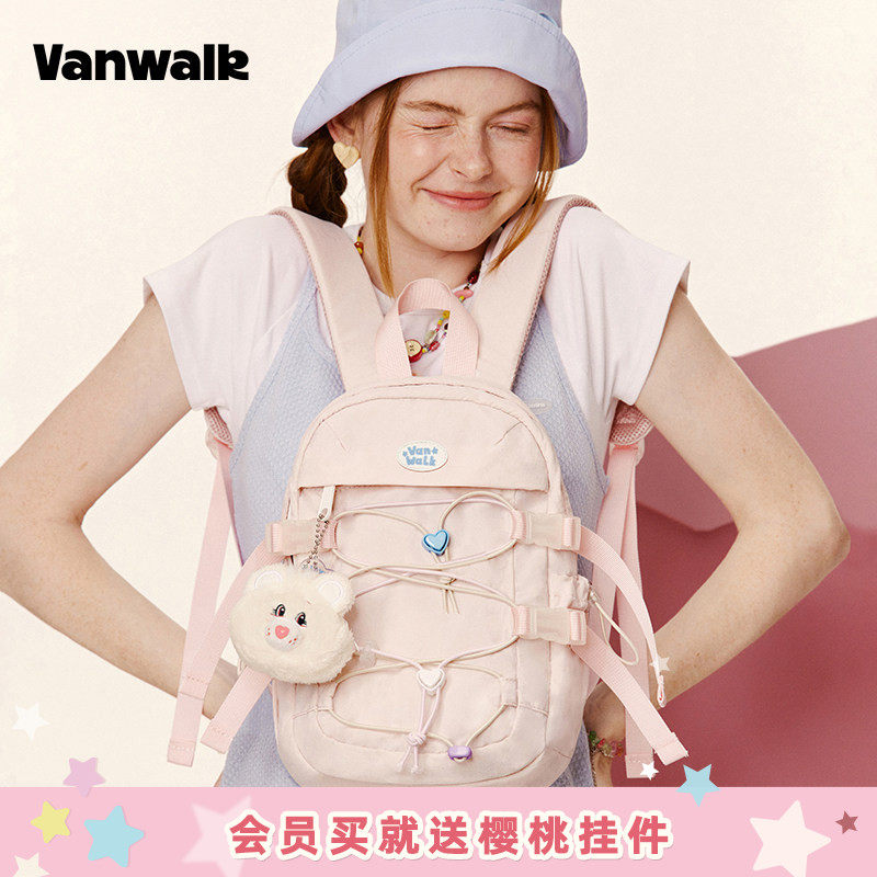VANWALK户外出游迷你双肩包少女旅游小型书包轻便登山徒步小背包