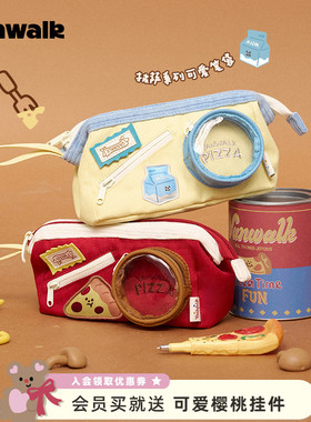 VANWALK披萨系列 原创设计可爱食物痛包笔袋学生开学文具收纳袋女