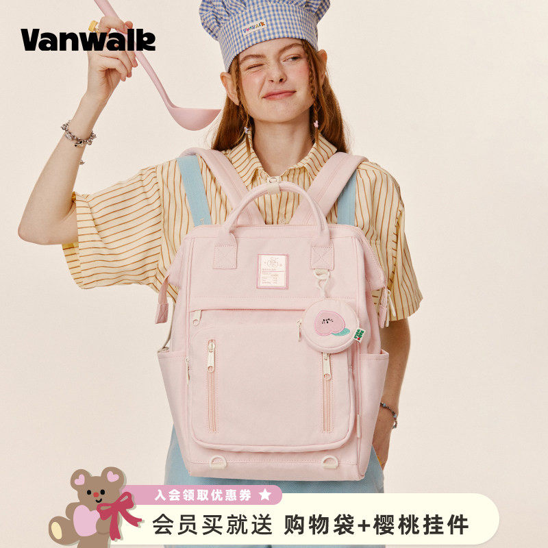 VANWALK fun market大容量学生双肩包新款户外出游旅行电脑书包女