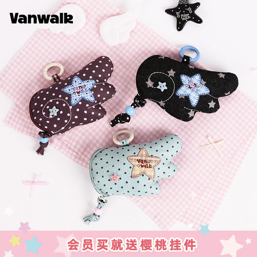 VANWALK/出走创意天使之翼零钱包