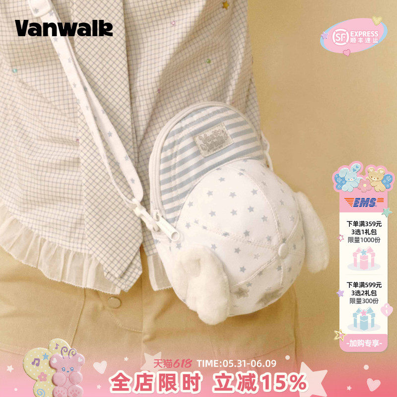 VANWALK 原创小众设计少女出游棒球帽单肩包迷你小型斜挎包手机包