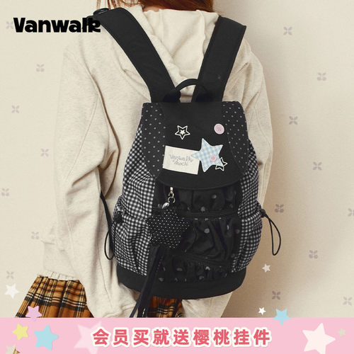 VANWALK/出走翻盖波点条纹双肩包