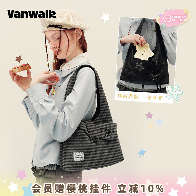 VANWALK手账屋 美式复古女款双面托特包高级感通勤手提单肩包女包