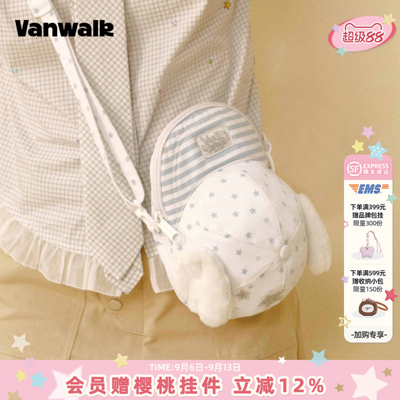 VANWALK/出走棒球帽单肩斜挎包图片