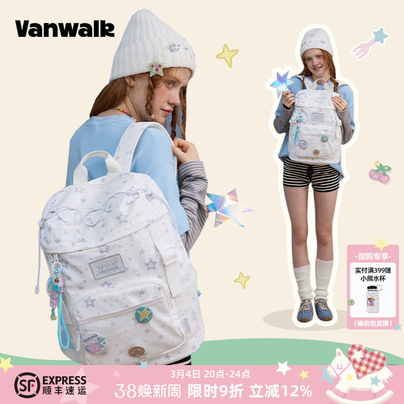 VANWALK野餐系列 学生旅行休闲双肩包女生16寸电脑大容量通勤书包